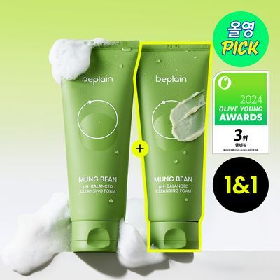【Olive Young 直送】 Beplain 綠豆弱酸潔面慕斯 160ml+160ml（1+1雙瓶組／銷量破千萬）