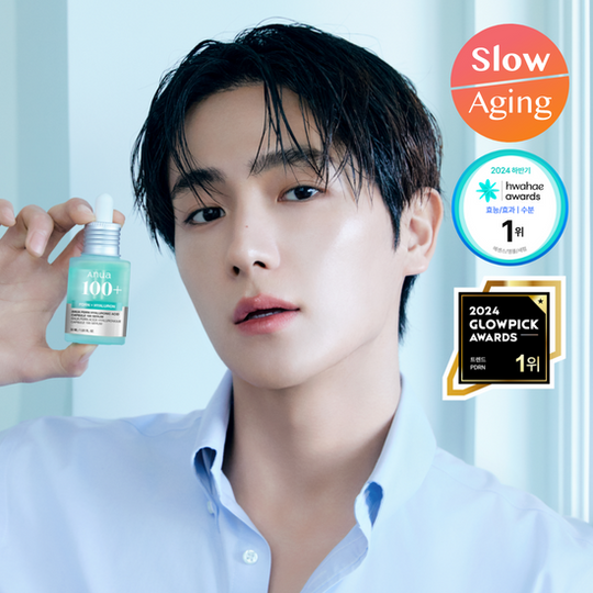 Anua - PDRN Hyaluronic Acid Capsule 100 Serum PDRN玻尿酸膠囊100精華 30ml