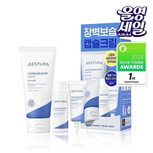 【Olive Young 直送】Aestura Atobarrier 365 Cream 80ml 特別套裝 (+Hydro Essence 25ml + Cera-Hyal Ampoule 7ml)
