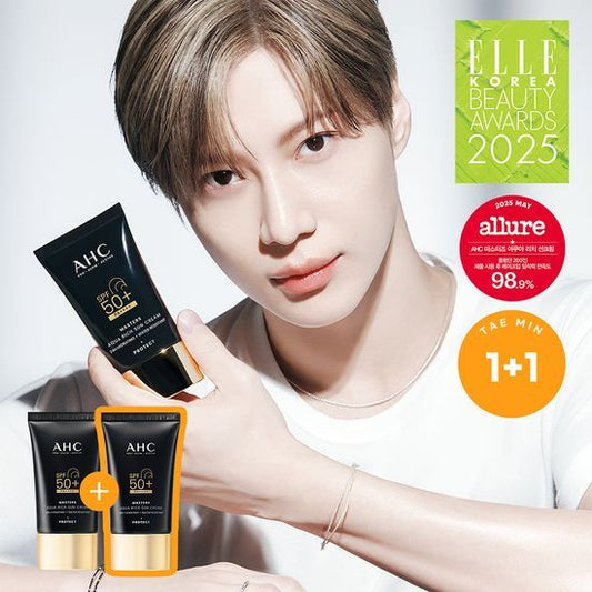 【Olive Young 直送】AHC 大師級水潤防曬霜 50ml（泰民推薦・1+1組合）