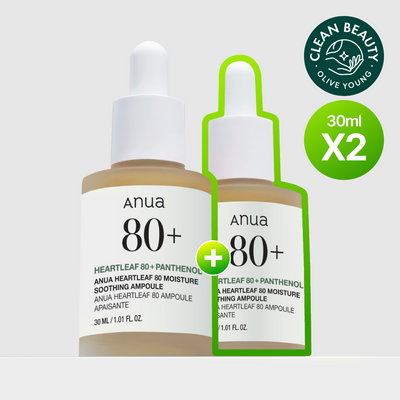 【Olive Young 直送】ANUA 積雪草80水潤鎮靜安瓶 30ml×2（深層舒緩・雙入組）