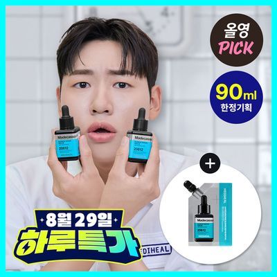 【Olive Young 直送】 Mediheal 積雪草修護精華 40+40ml （1+1雙瓶組／獨家企劃款）