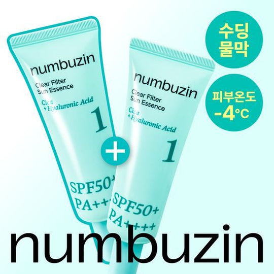 【Olive Young 直送】NUMBUZIN 1號清透鎮靜水感防曬霜 50ml 雙入企劃（布甸狗夏日限定版）