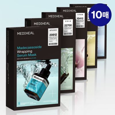 【Olive Young 直送】MEDIHEAL 包覆精華面膜 10片裝（5款選1・高效護膚）