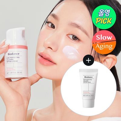 【Olive Young 直送】BIODANCE 毛孔緊緻膠原蛋白胜肽面霜 50ml 企劃（附10ml・8月精選・獨家組合）