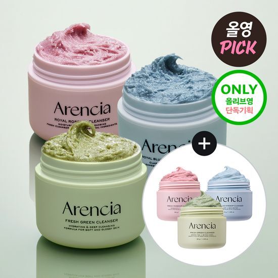 【Olive Young 直送】Arencia 年糕洗面 120g 三款組合 (Green/Rosehip/Blue) +30g 贈品限定