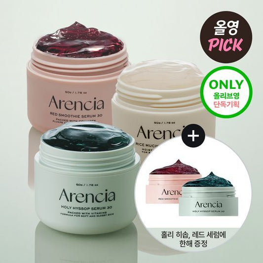 【Olive Young 直送】Arencia Jelly Serum 30 50g 特別套裝 3款 (Holyhi Soap / Red / Rice)