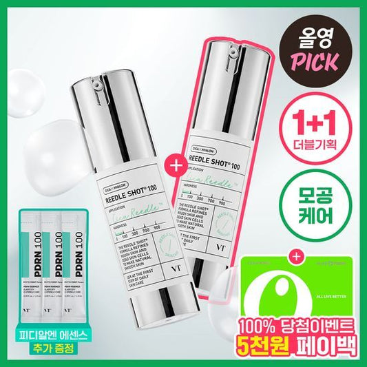 【Olive Young 直送】VT Reedle Shot 100 Essence 30ml 雙件組 (+PDRN 精華 1.5ml×3)