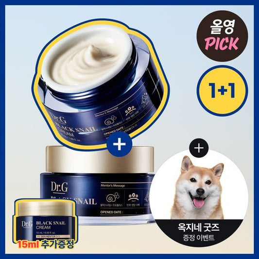 【Olive Young 直送】Dr.G 黑蝸牛彈力保濕面霜 50ml＋50ml（1+1企劃・附15ml・營養修護）