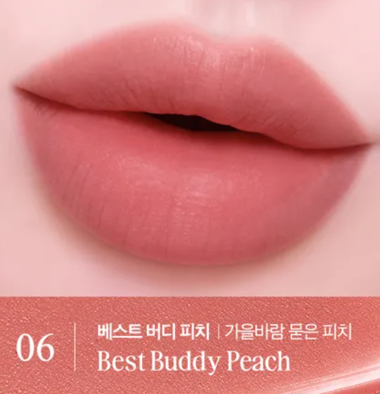 Clio - Hug Blur Tint # 06 Best Buddy Peach