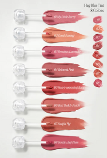 Clio - Hug Blur Tint # 06 Best Buddy Peach