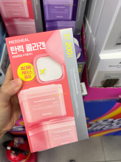 【Olive Young 直送】 Mediheal 方形修護棉片 100+100片 （63冠王／雙倍組合）