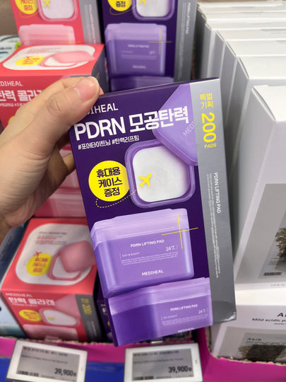 【Olive Young 直送】 Mediheal 方形修護棉片 100+100片 （63冠王／雙倍組合）