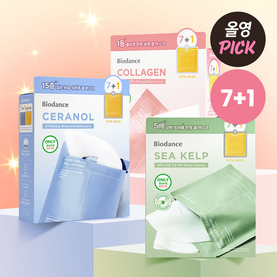 【Olive Young 直送】 Biodance 深層修護面膜 7片+1片（3選1 - 3小時持續型／多功效可選）
