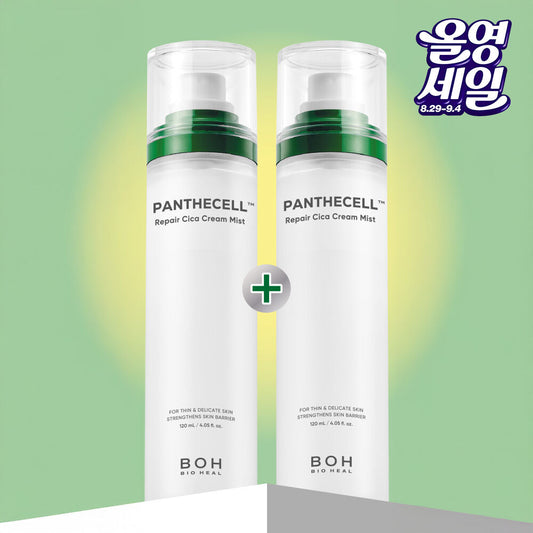 【Olive Young 直送】BOH PANTHECELL 修復積雪草噴霧 120ml（夏季特價・快速保濕鎮靜・1+1）
