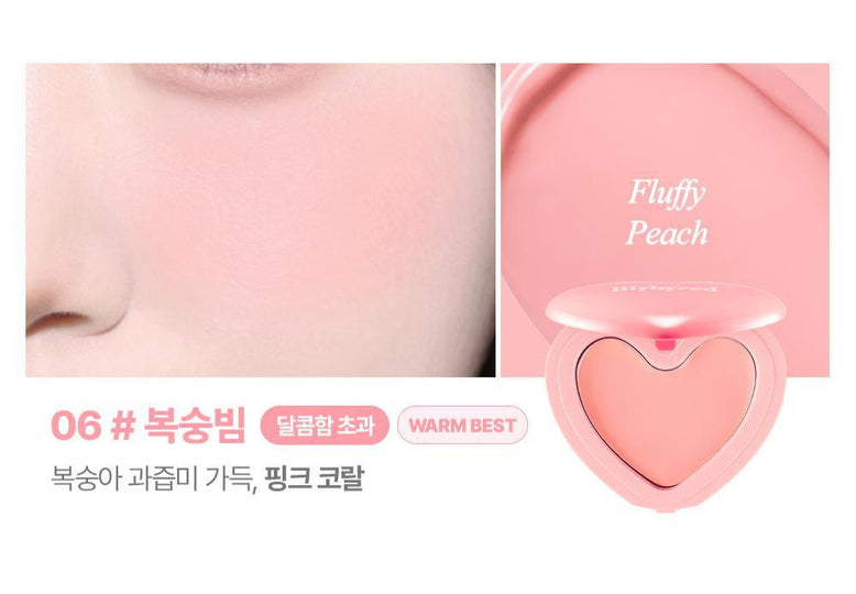 lilybyred - Luv Beam Cheek 腮紅膏 #06 Fluffy Peach [化解榜1位]