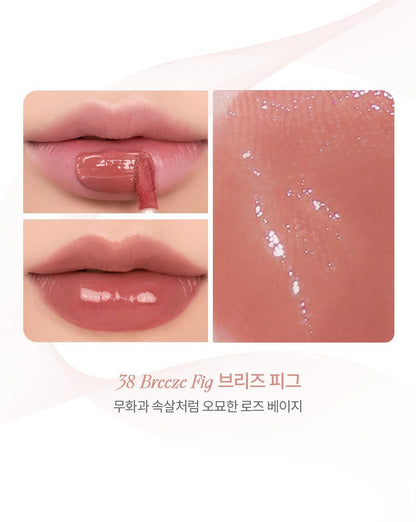 Romand - Juicy Lasting Tint #38 Breeze Fig