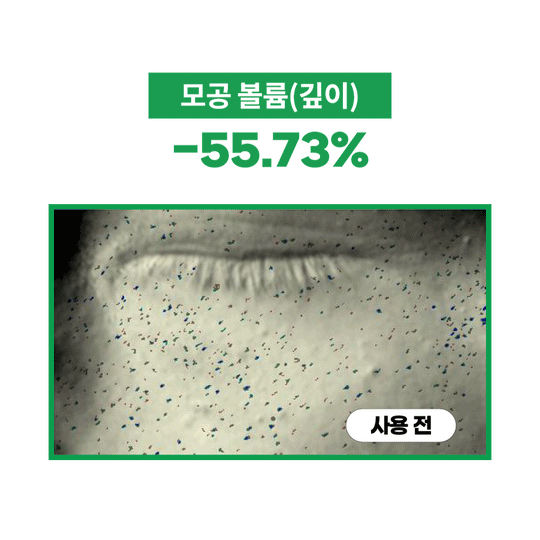 [預訂] S.NATURE - Aqua Squalane Moisturizing Cream 角鯊烷補濕面霜