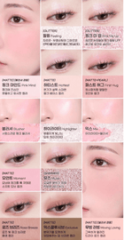 [現貨] Peripera 多功能彩妝盤｜All Take Mood Like Palette #01 Prestige Pink — 玫瑰色系眼影・腮紅・高光三合一・韓系約會妝感