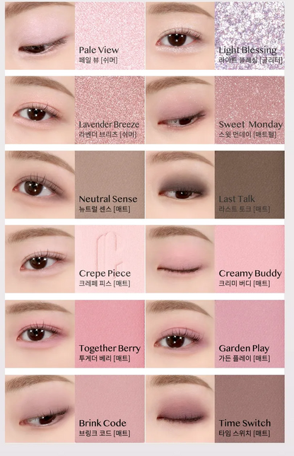 CLIO - Pro Eye Palette Air 持久輕盈滑順12色眼影盤 - # 04Pink Pairing