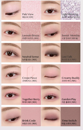 CLIO - Pro Eye Palette Air 持久輕盈滑順12色眼影盤 - # 04Pink Pairing