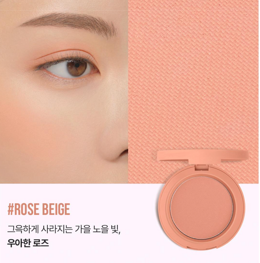 3CE - Mood Recipe 霧面腮紅 #Rose Beige