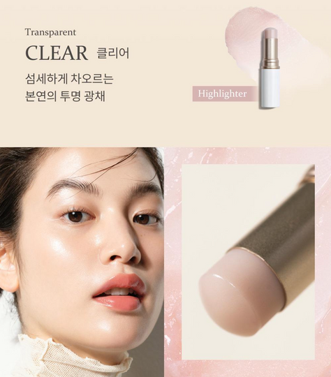 hince - True Dimension Radiance Balm 多用途眼影胭脂高光棒 - 4色入