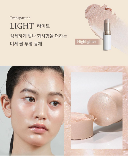 hince - True Dimension Radiance Balm 多用途眼影胭脂高光棒 - 4色入