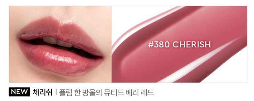 【現貨】HERA 裸感光澤唇蜜｜Sensual Nude Gloss #462 Speechless — Jennie同款・肉桂奶茶色・玻璃唇妝感・韓國專櫃人氣唇彩