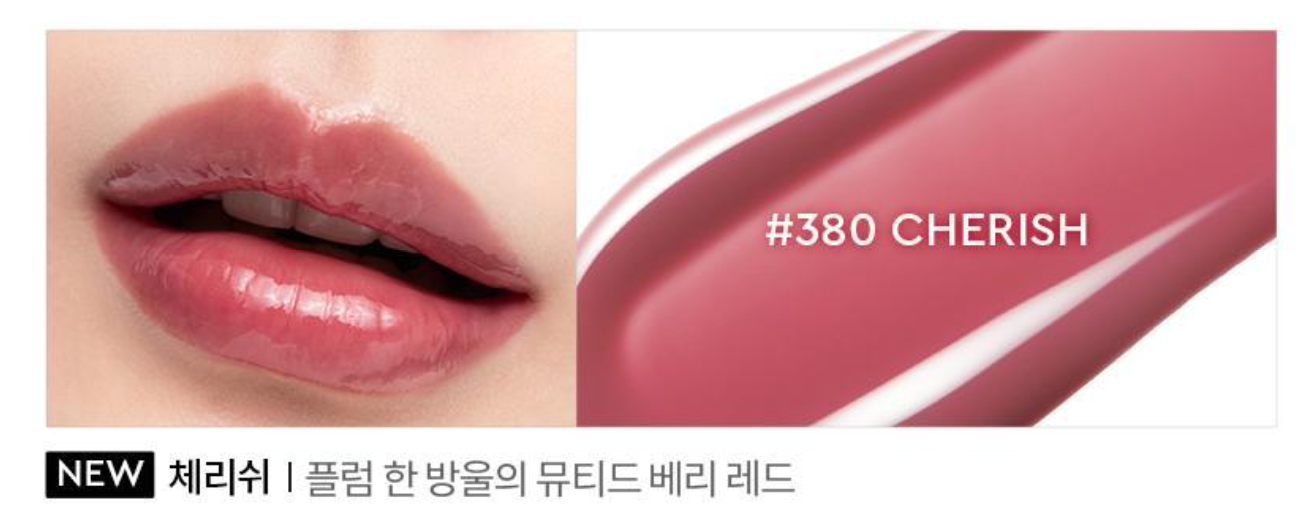 HERA - Sensual Nude Gloss 裸感光澤唇蜜 - 5色入