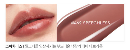 HERA - Sensual Nude Gloss 裸感光澤唇蜜 - 5色入