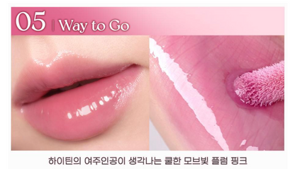 Peripera - Ink Glasting Lip Gloss  冰糖水潤唇蜜 - 9色入