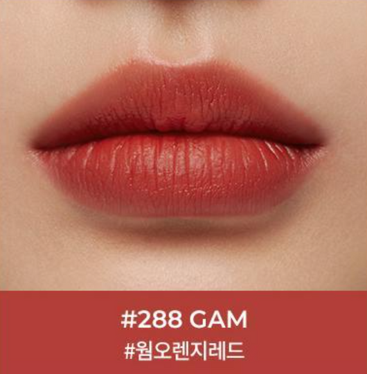 HERA - Sensual Powder Matte Liquid 霧面唇彩
