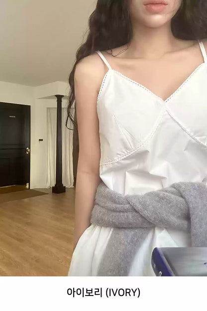 [韓國直送] 法式蕾絲花邊V領吊帶裙