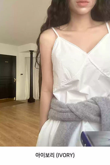 [韓國直送] 法式蕾絲花邊V領吊帶裙