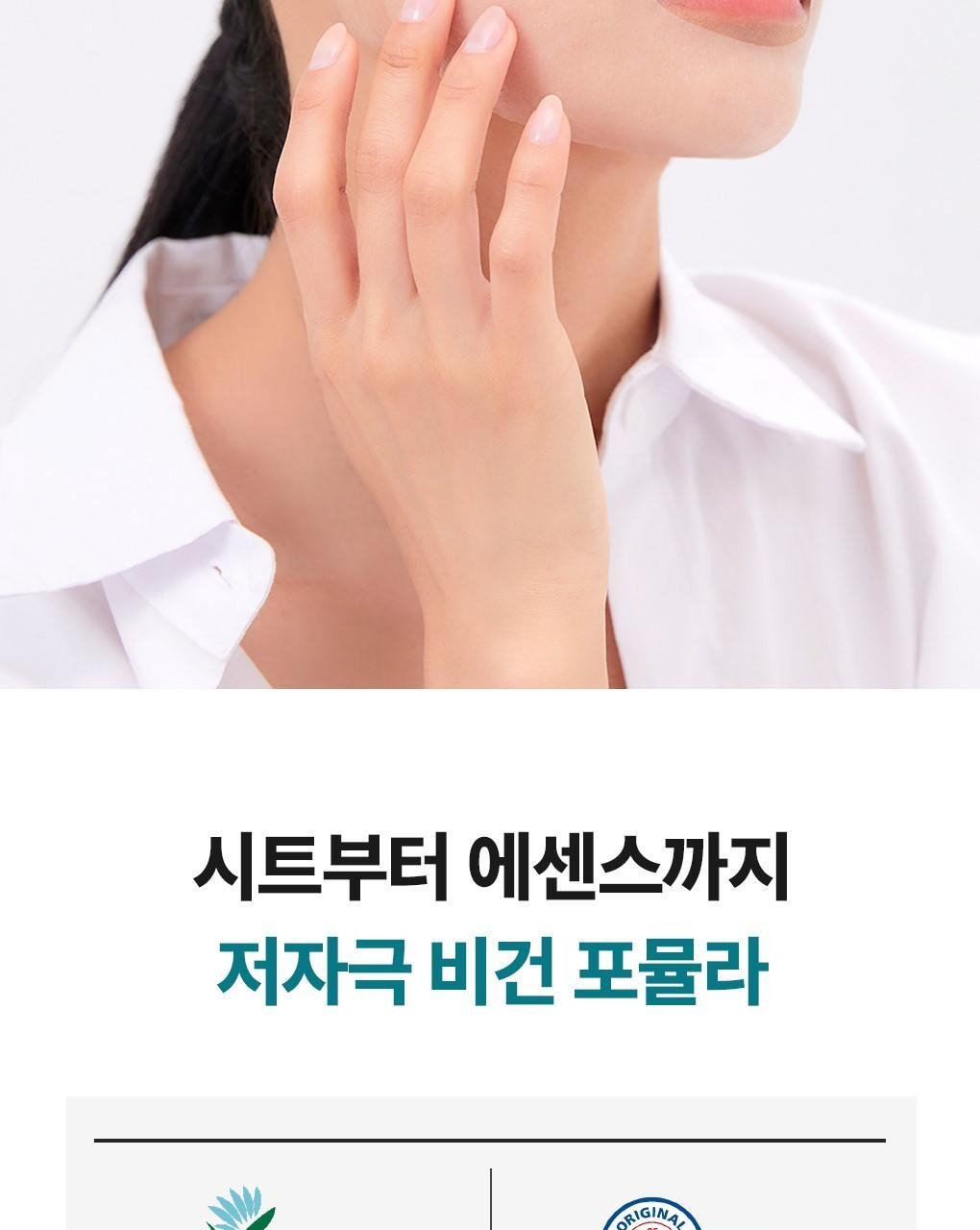 【Olive Young 直送】 MEDIHEAL 精華面膜 Essential Mask (10+2/10+1片) - 7 款入