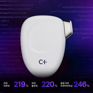 【韓網代購】全港獨家 無痛醫美級 InMode 科技 即時溶脂槍