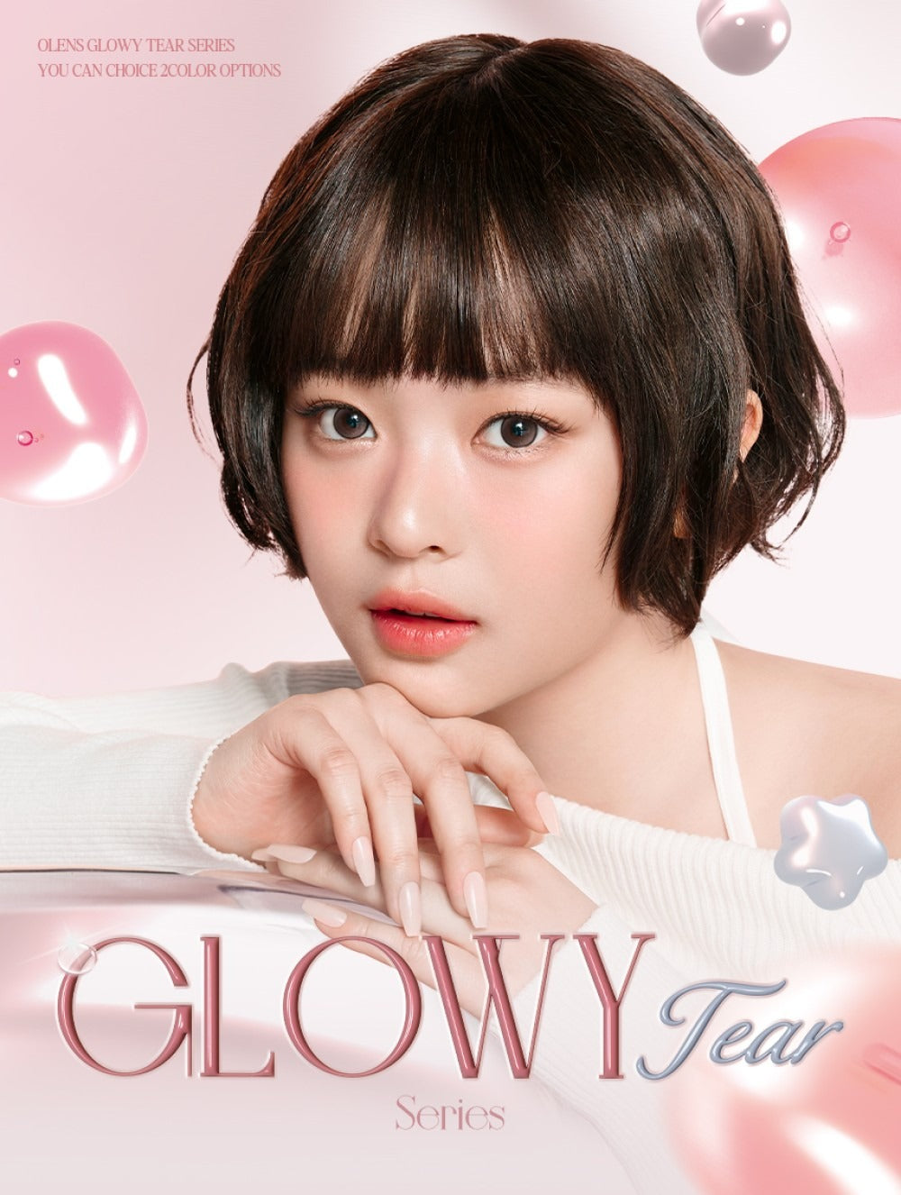 【預訂】OLENS Glowy Tear Brown｜1 Month 2片盒裝｜月拋