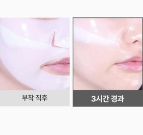 [現貨] SUNGBOON EDITOR 深層膠原果凍面膜套裝｜Deep Collagen Mask Set [Power Boosting] — 抗皺緊緻・保濕提亮・韓國人氣膠原面膜