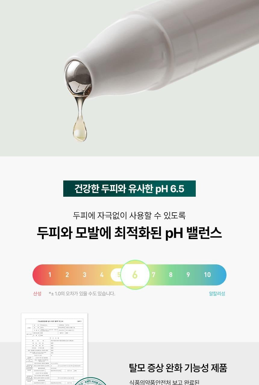 【Olive Young 直送】 VIVELAB Revive Therapy 頭皮養護安瓶雙倍套裝（ 15ml×2 ）