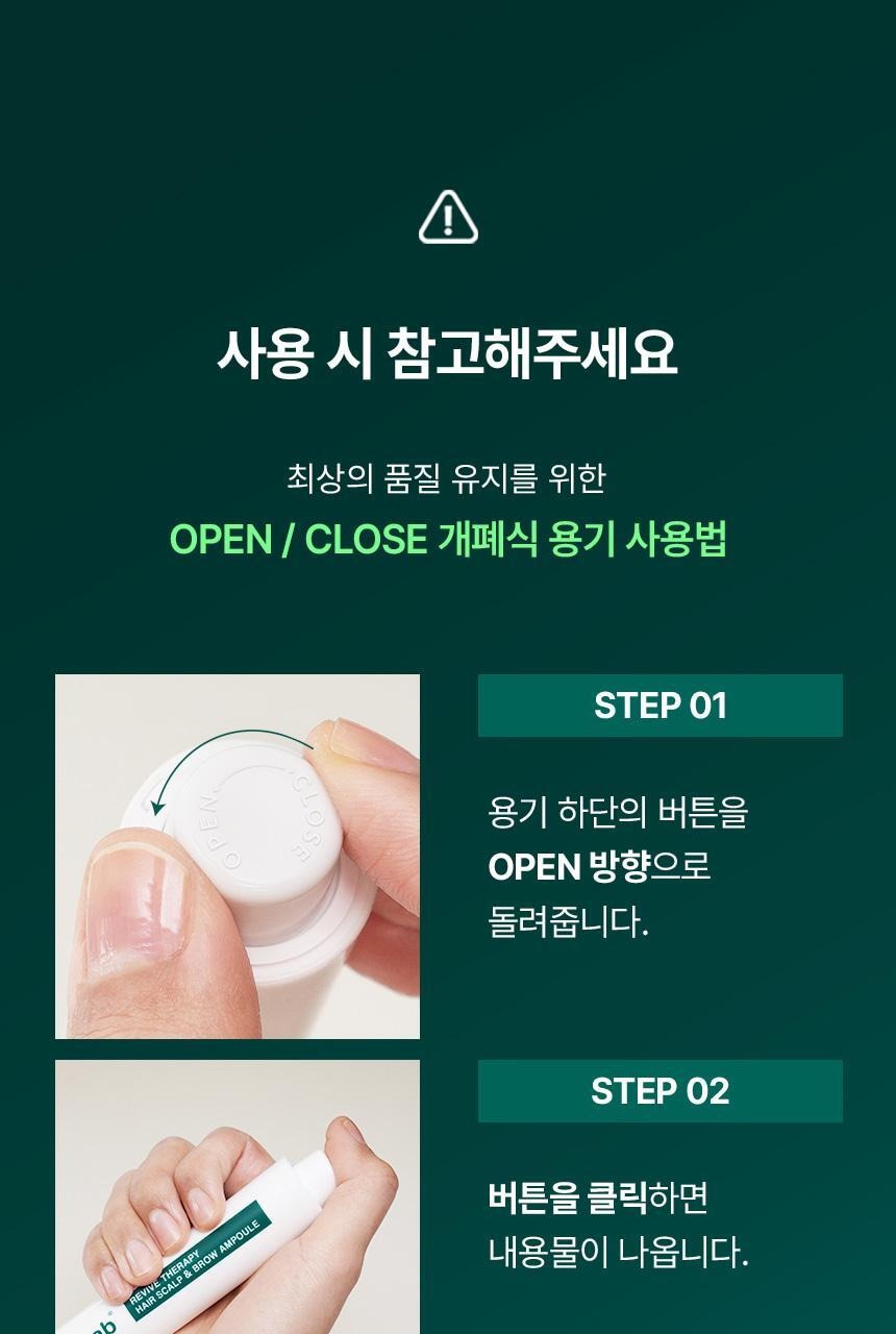 【Olive Young 直送】 VIVELAB Revive Therapy 頭皮養護安瓶雙倍套裝（ 15ml×2 ）