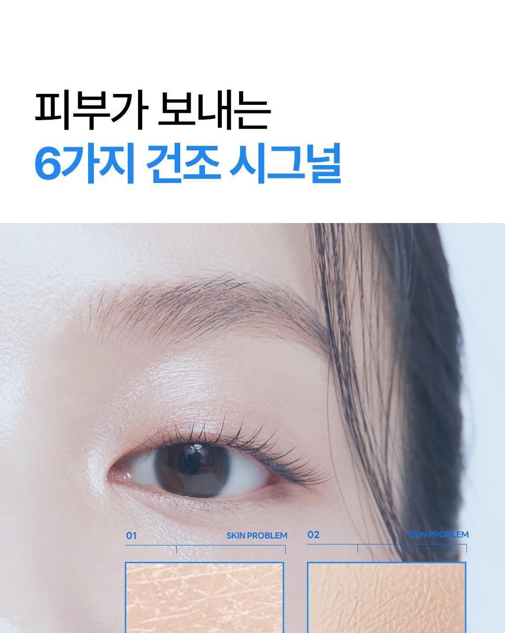 【Olive Young 直送】 MEDIHEAL 精華面膜 Essential Mask (10+2/10+1片) - 7 款入