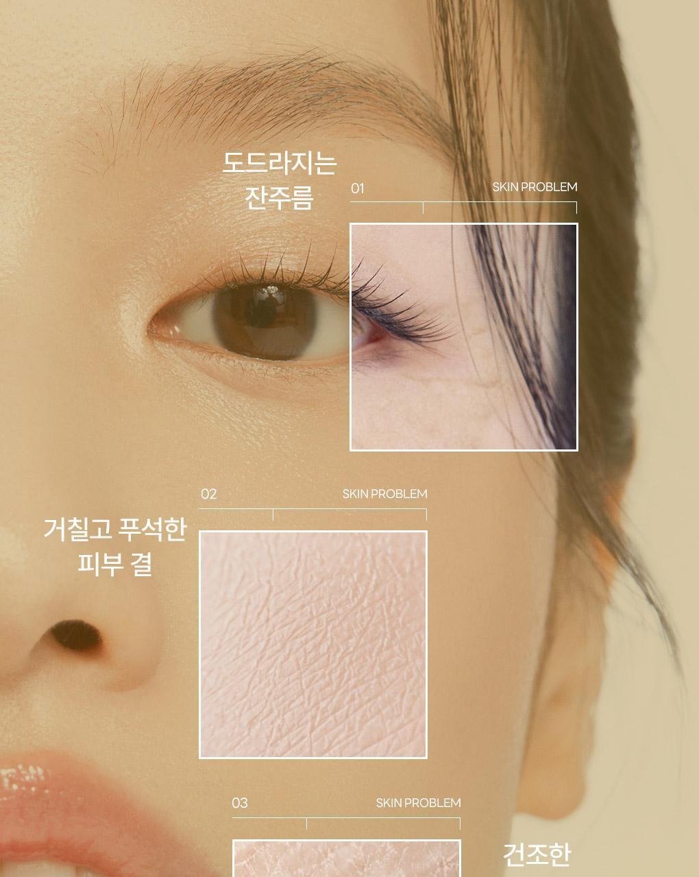 【Olive Young 直送】 MEDIHEAL 精華面膜 Essential Mask (10+2/10+1片) - 7 款入
