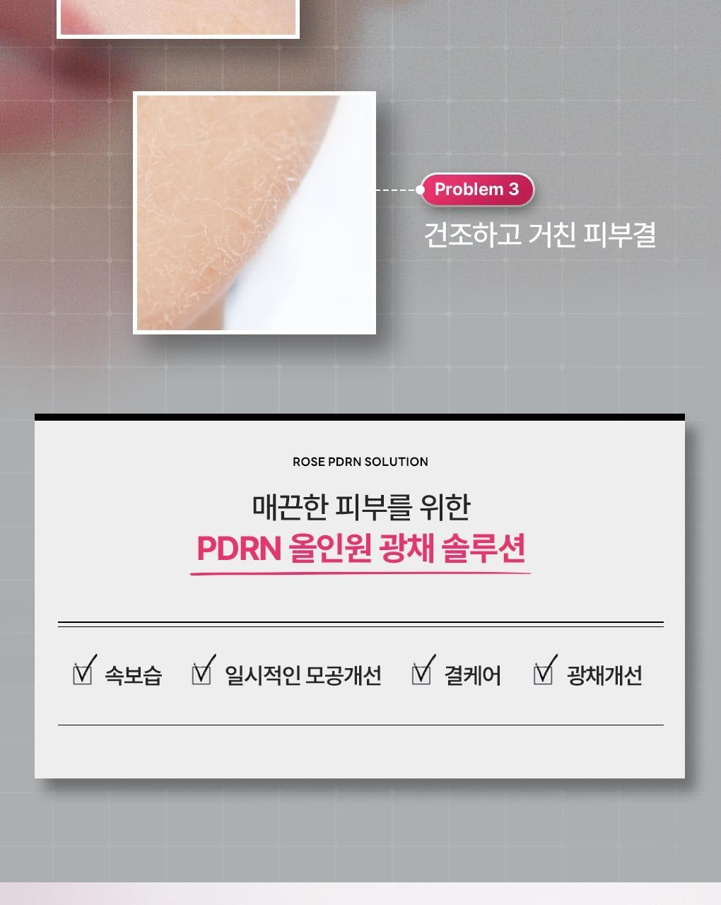 【Olive Young 直送】 MEDIHEAL 精華面膜 Essential Mask (10+2/10+1片) - 7 款入