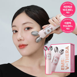 【Olive Young 直送】Mommycare EMS V-Cera 家用提拉儀（白／粉／紫・附原裝導入凝膠）