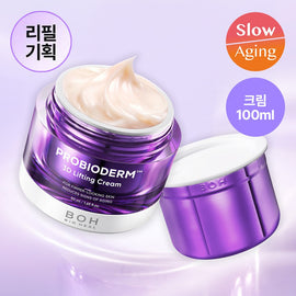 【Olive Young 直送】BOH PROBIODERM 3D Lifting Cream 緊緻面霜 50ml+50ml補充裝