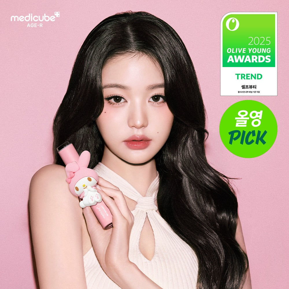 【Olive Young 直送】 Medicube Age-R Booster Pro Mini Plus（小新/Melody/米色/粉色）