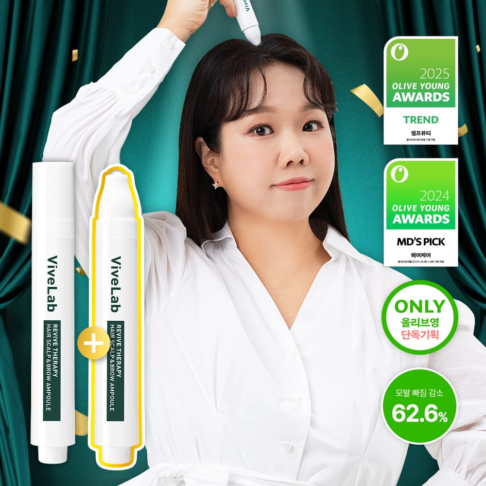 【Olive Young 直送】 VIVELAB Revive Therapy 頭皮養護安瓶雙倍套裝（ 15ml×2 ）
