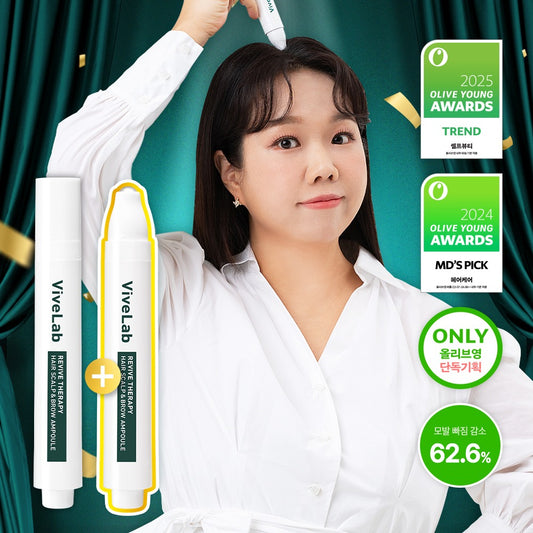 【Olive Young 直送】 VIVELAB Revive Therapy 頭皮養護安瓶雙倍套裝（ 15ml×2 ）