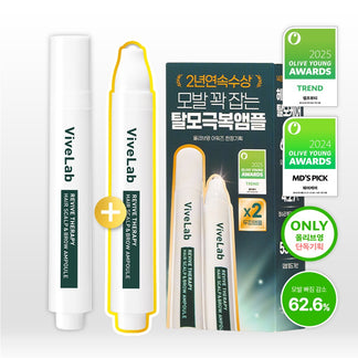【Olive Young 直送】 VIVELAB Revive Therapy 頭皮養護安瓶雙倍套裝（ 15ml×2 ）